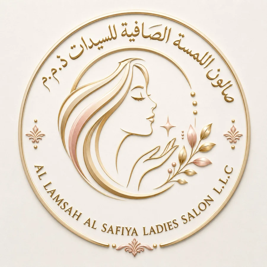 Al Lamsah Al Safiya logo